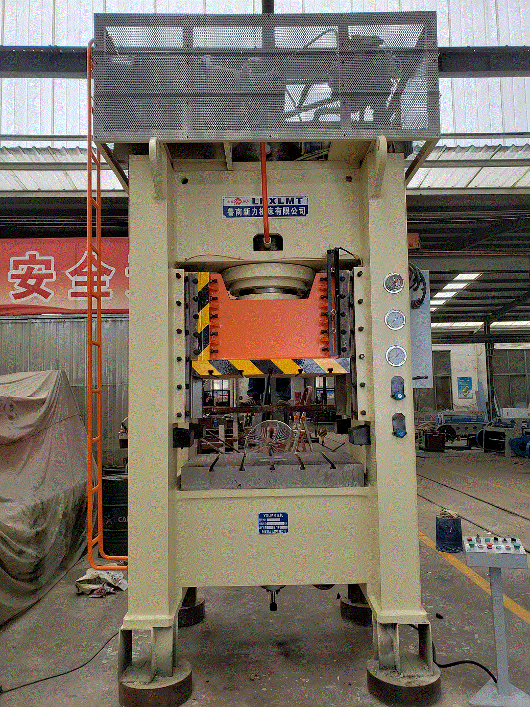 YXLM-400T four column hydraulic press